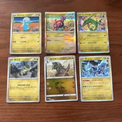 ポケモンカードゲーム レジェンドまとめ売り 7枚セット - メルカリ