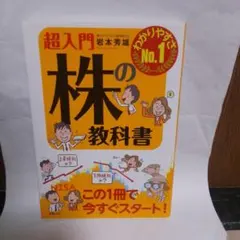 Item thumbnail for item d2f3a24c-49c2-4786-8491-898349662c65