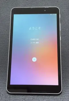 tablet | Proxy Shopping with Doorzo