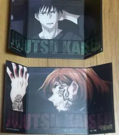 Item thumbnail for item 1e5d044f-00b7-49c8-bc60-8d94b3dc6a4e