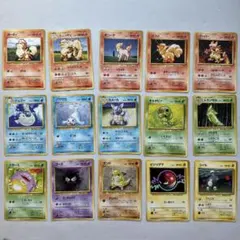 2026年最新】ポケモンカード引退 旧裏の人気アイテム - メルカリ