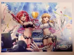 ドルフィンウェーブ　ハイスピードエトワール コラボ　A4耐水ポスター3枚セット