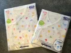 <新品未開封>MIKI HOUSE コンビ肌着 短肌着サイズ50cm 2枚セット