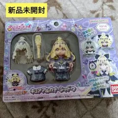 Item thumbnail for item d527c492-1b87-4c58-9b80-20311674f3a2