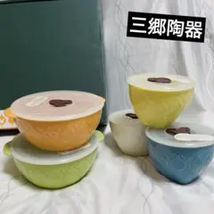 三郷陶器 ディズニー ミッキー保存容器 5点セットのサムネイル