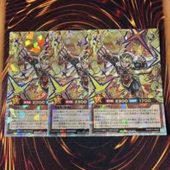 七宝神 良財 オーバーラッシュレア ラッシュデュエル - メルカリ