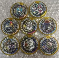 2026年最新】妖怪メダル うんちく魔の人気アイテム - メルカリ