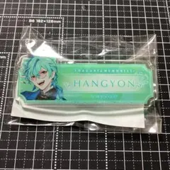 2025年最新】フラガリアメモリーズ おなまえアクリルバッジの