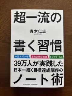 Item thumbnail for item 8e834da4-4968-4db9-9f6b-a940b79cd382