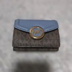 マイケルコース　三つ折り財布 ブラウン/ブルー