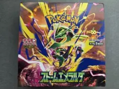 ポケモンカードゲーム ストームエメラルダ BOX シュリンク付き - メルカリ