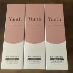Yunth Pure VC Whitening Toner 3本セットのサムネイル
