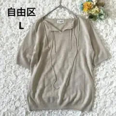 Item thumbnail for item 3f2a01ec-c1e9-4f01-8ba1-d6863bca09b1