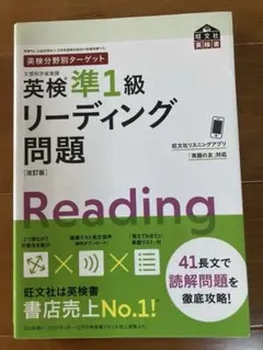 ふーちゃん様 リクエスト 2点 まとめ商品