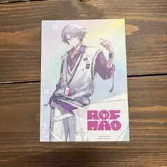 ROF-MAO 2周年 特典ポストカード 不破湊