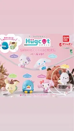 Item thumbnail for item 2b4af0a5-4d6e-4737-a7b5-f90fd6de7e4b