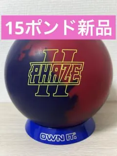 Item thumbnail for item de95863b-4342-4aba-8f8b-2eaebb6563dd