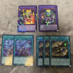 Item thumbnail for item 54b2b66d-fb74-4c42-866c-23a0b71898ad