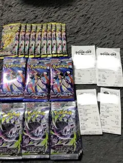 ポケモンカード アビスアイ バラパック 60パック - メルカリ