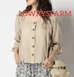 ローリーズファーム★ブラウス　スクエアネック　トップス　ベージュ　2WAY