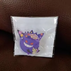 ゲンガー　アクリルクリップ　ポケモンセンター　非売品　ハロウィン　ミミッキュ