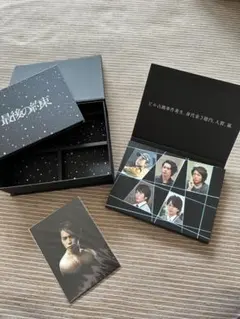 最後の約束〈初回限定版・2枚組〉