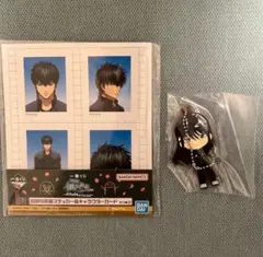 一番くじ 3年Z組銀八先生 銀魂 カード ラバーチャーム 土方十四郎 桂小太郎