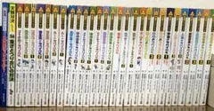 科学漫画サバイバルシリーズ 38冊まとめ売り 中学受験 理科学習に 宇宙