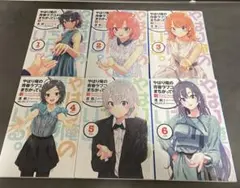 俺ガイル完 Blu-ray特典小説 俺ガイル新　全巻 2025年最新】俺ガイル新 小説の人気アイテム - メルカリ