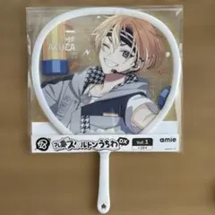 2026年最新】エイトリ 18trip あく太の人気アイテム - メルカリ