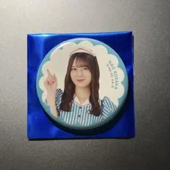 らぶ様 リクエスト 3点 まとめ商品