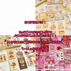 ♡mari♡様 リクエスト 2点 まとめ商品 - メルカリ