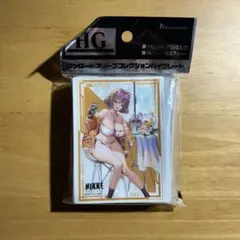 Item thumbnail for item 93ff3dd9-7cd7-4dad-ba98-11e510cb17e9