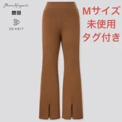 llklb［即購入・まとめ買い値引OK］様 リクエスト 2点 まとめ商品