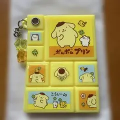 シークレットタイルシール風ミラー ポムポムプリン