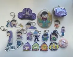 おそ松さん アクリルキーホルダーセット おまけ付き
