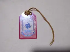 刀剣乱舞 大倶利伽羅 お守り風アクリルストラップコレクション7 - メルカリ