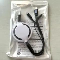 3type充電ケーブル　3in1