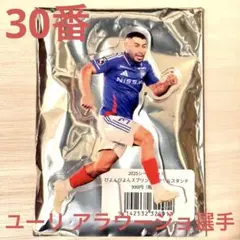 KT様 リクエスト 2点 まとめ商品