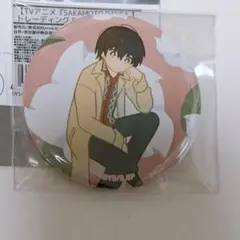 サカモトデイズ 南雲 Botania 缶バッジ ボタニア