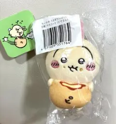 ちいかわ　うさぎだらけくじ　ピザまん