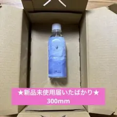 2026年最新】エコウォーター ライフエッセンスの人気アイテム - メルカリ