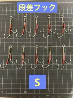 Item thumbnail for item 490c3b1b-9490-419b-9461-5f55620d8820