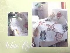 lime様 リクエスト 3点 まとめ商品