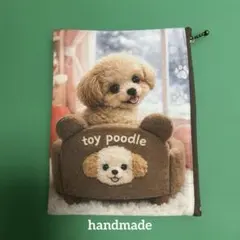 1000円均一 両面フラットポーチ トイプードルちゃん - メルカリ