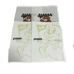エイトリ 入社記念 HAMAツアーズ