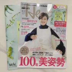 Item thumbnail for item bf88e176-08fd-4980-99f9-f5eaf535462e