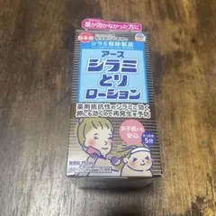 Item thumbnail for item 6465794b-0278-4cff-a505-2b3a6023e5f0