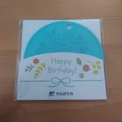 Item thumbnail for item f832ad31-4cc6-4510-b1fa-ad8b357bcdb6