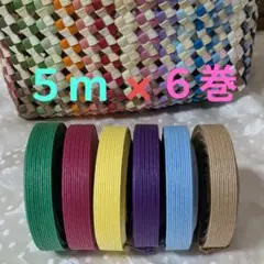 紙バンド 「グリーンセット」 5m✕6巻 - メルカリ
